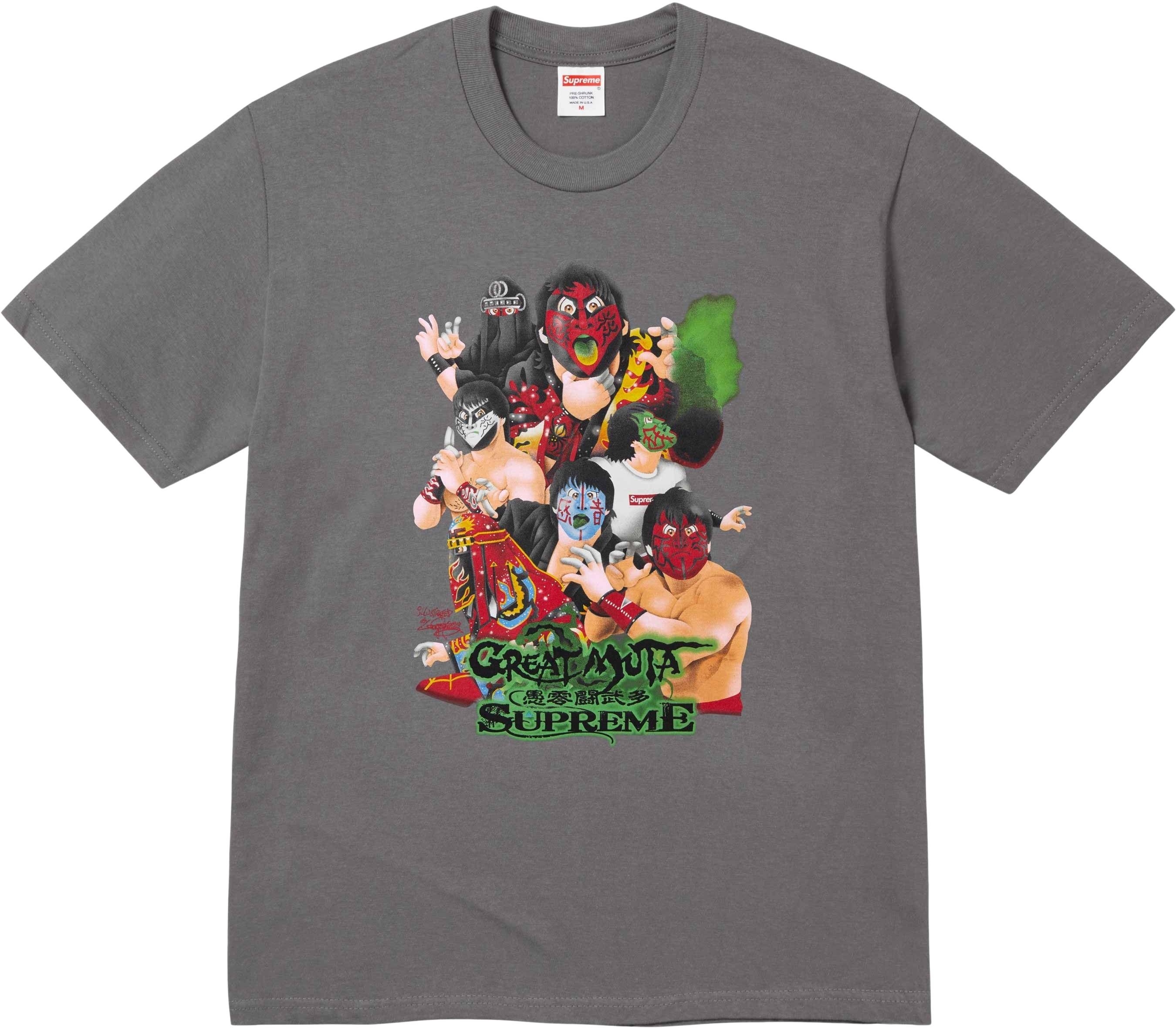 Muta Tee